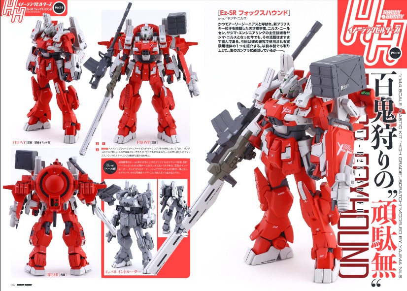 416.jpg