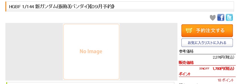 597.jpg