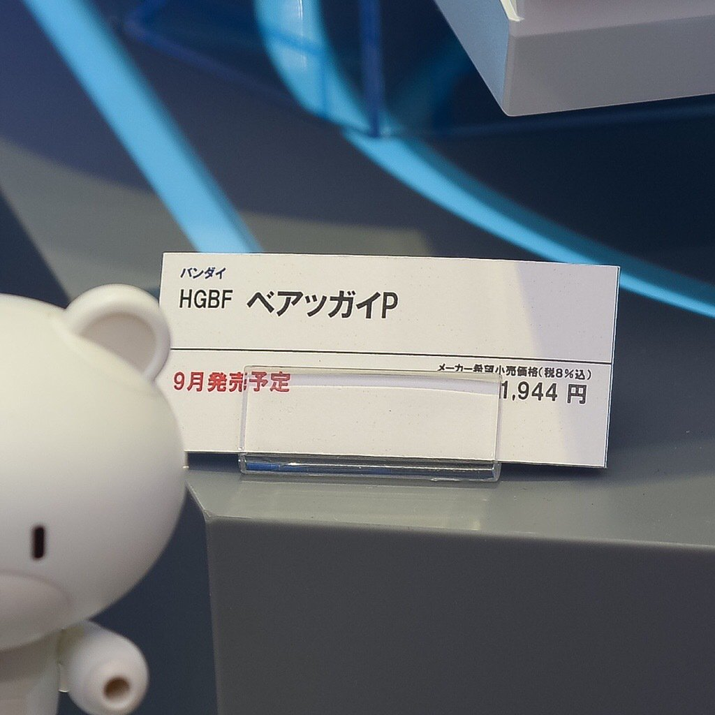 782.png