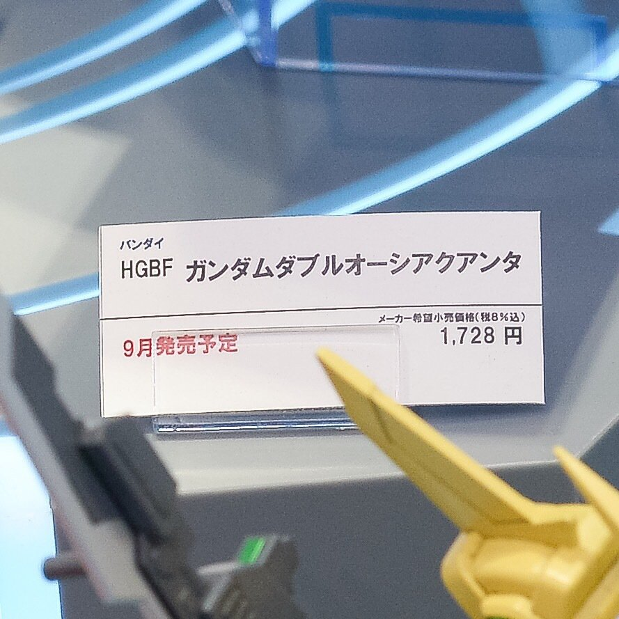 784.png
