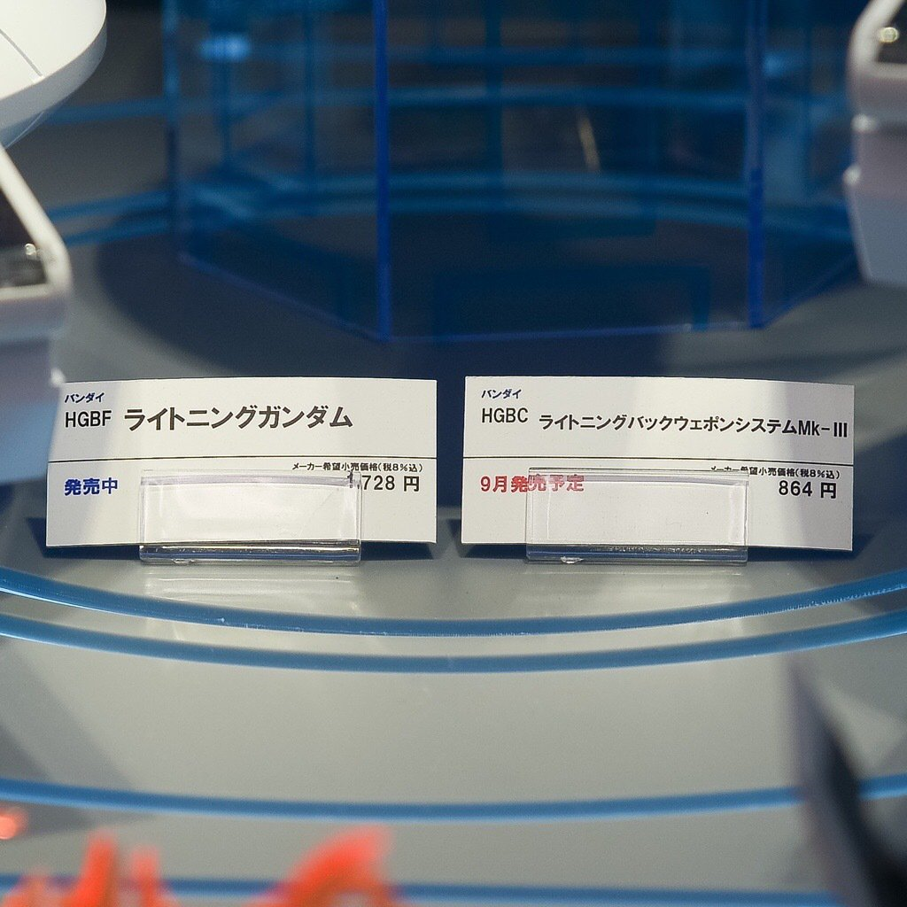 783.png
