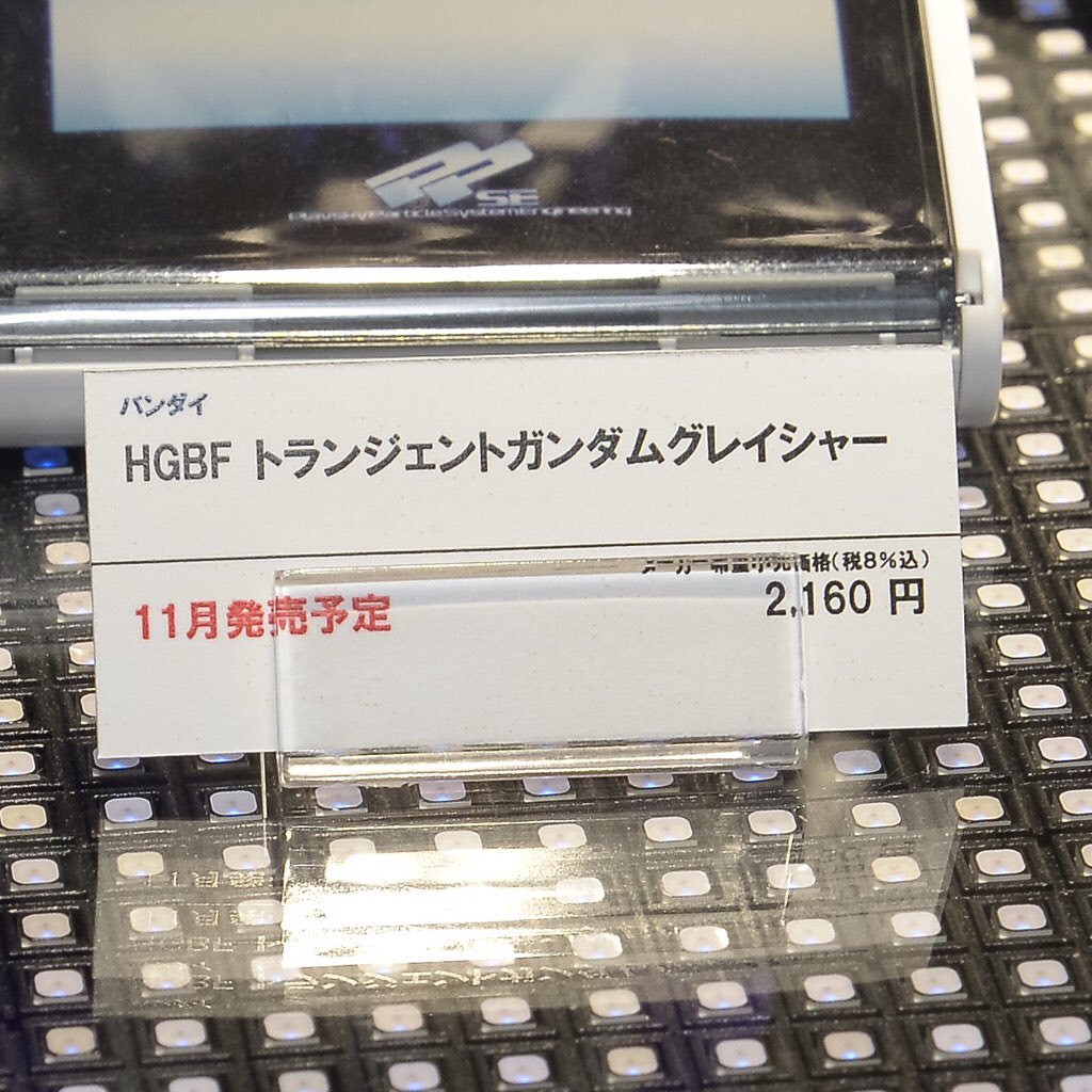 551.jpg