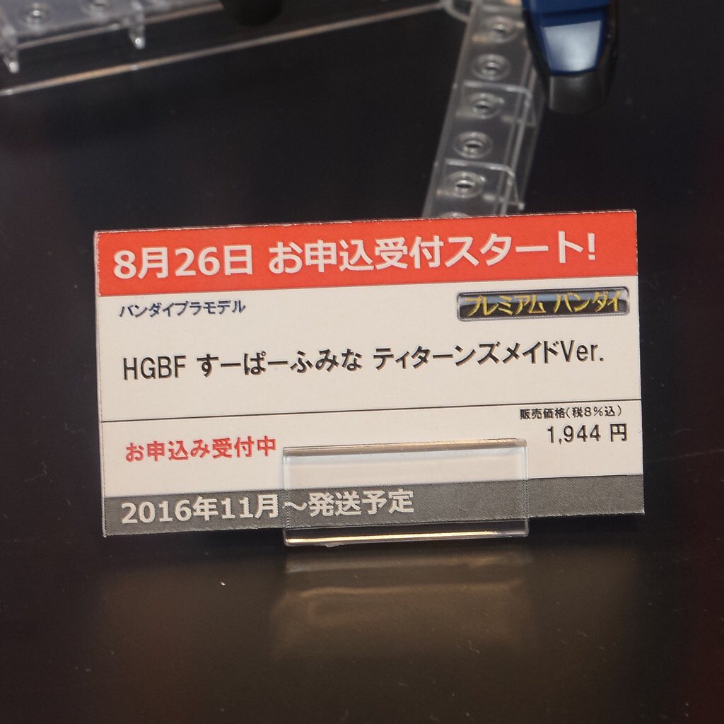 1116.jpg