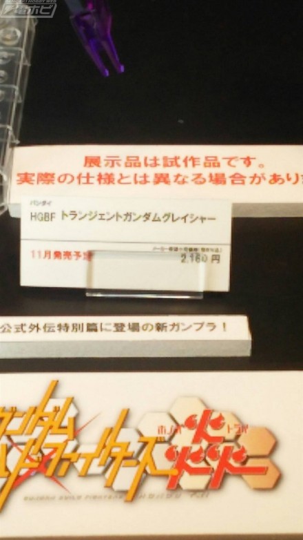 1120.jpg