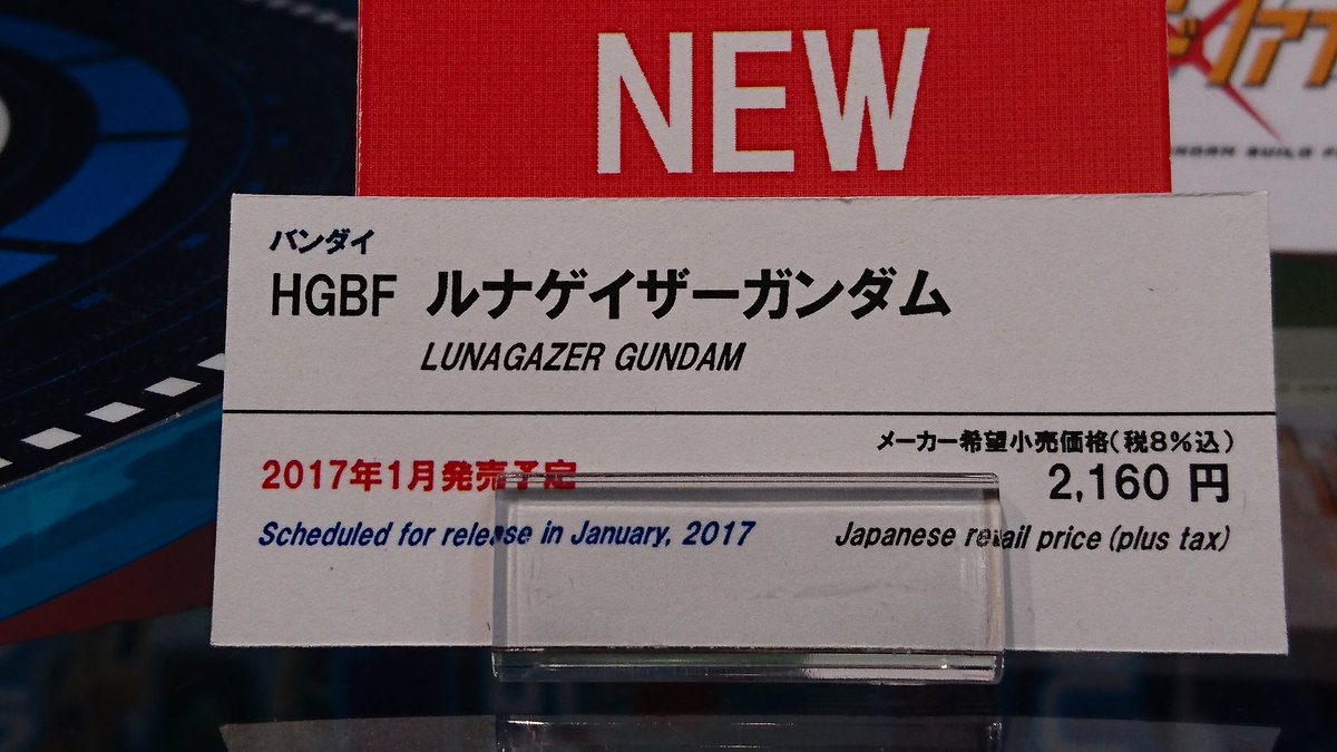 727.jpg