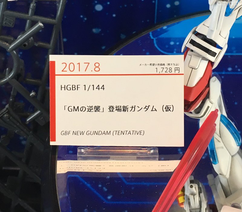 643.jpg