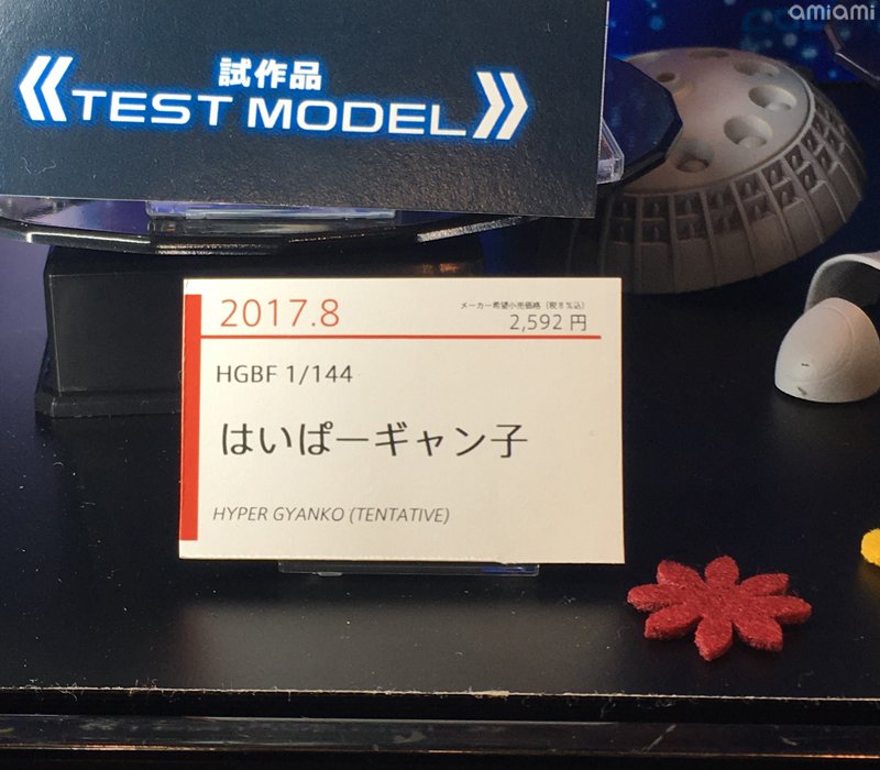 650.jpg