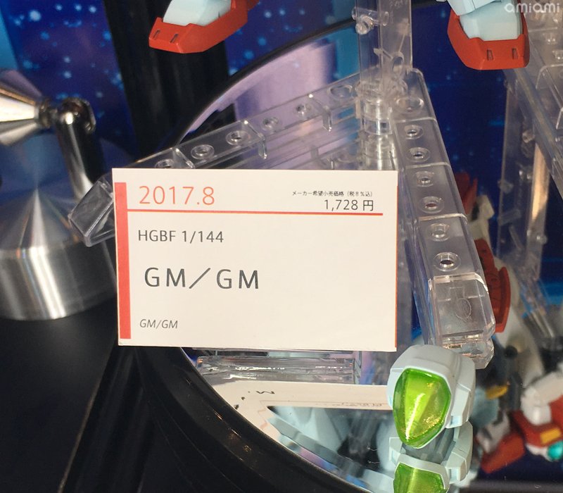 657.jpg