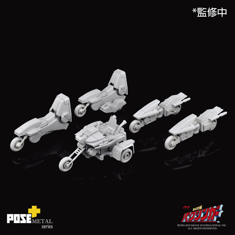 j9II2.jpg