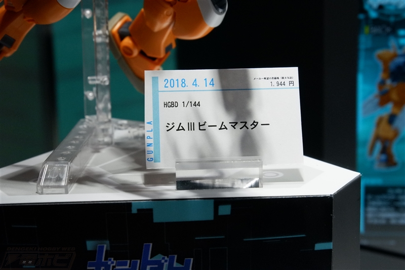 795.jpg