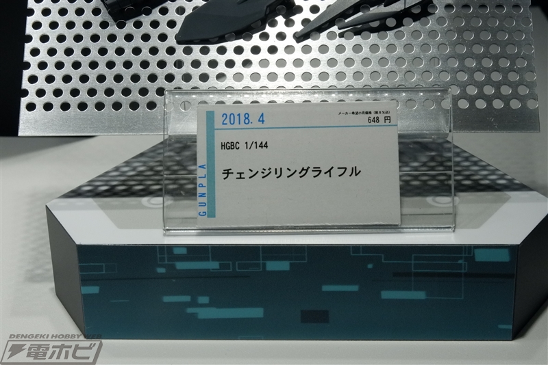 797.jpg