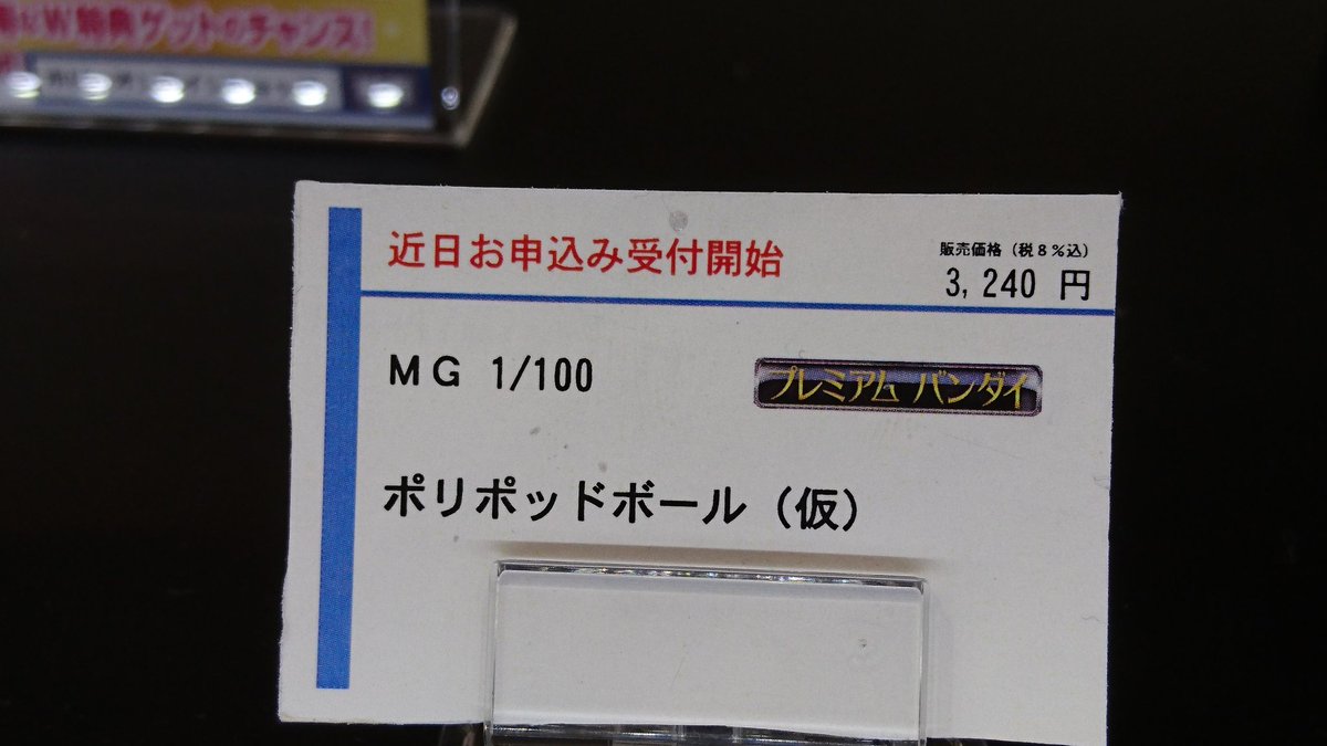 726.jpg