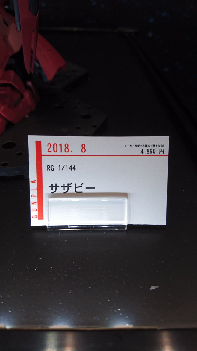 760.jpg