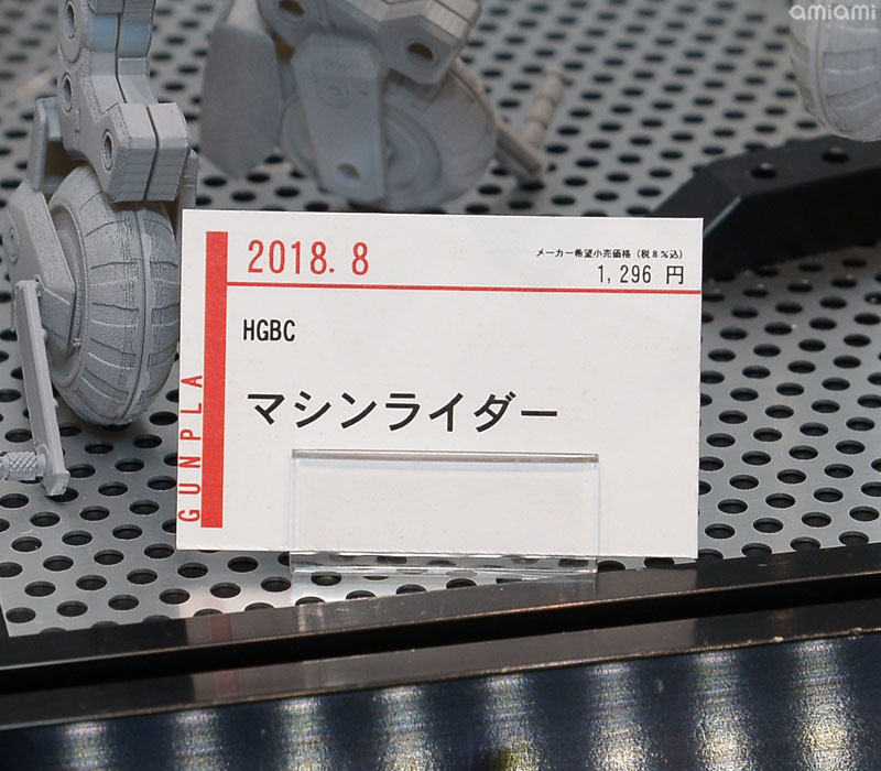 854.jpg