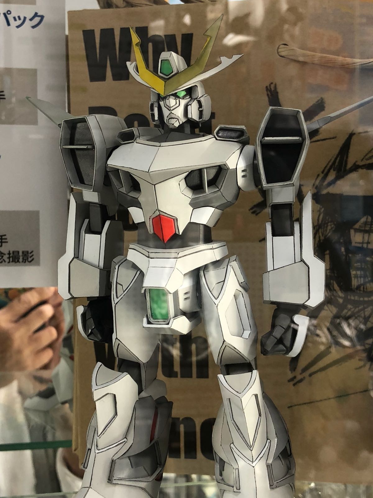 robot6.jpeg