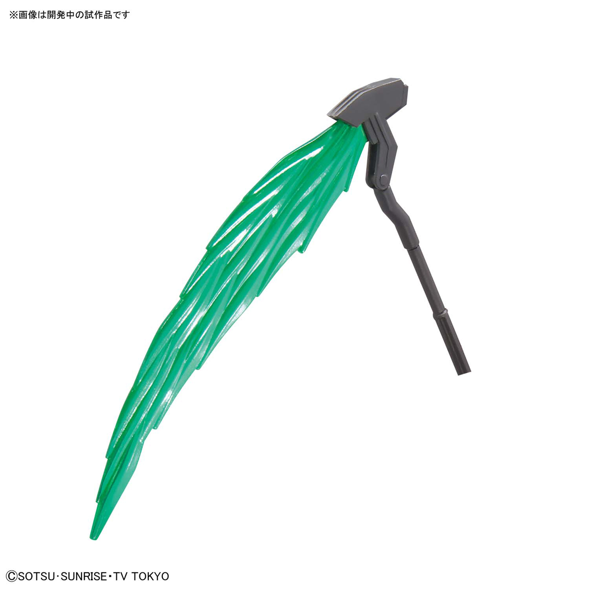 392.jpg
