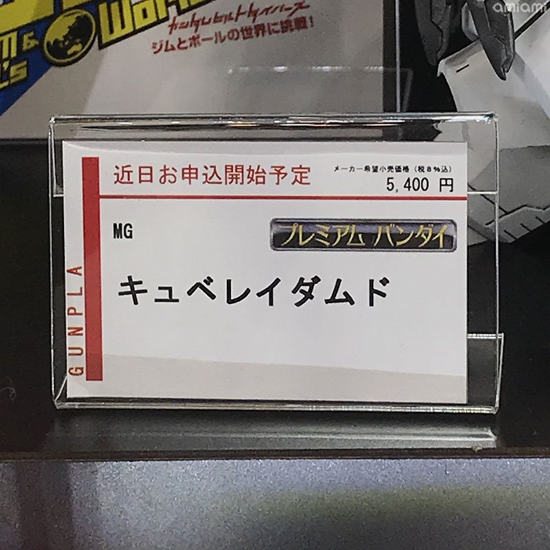 485.jpg