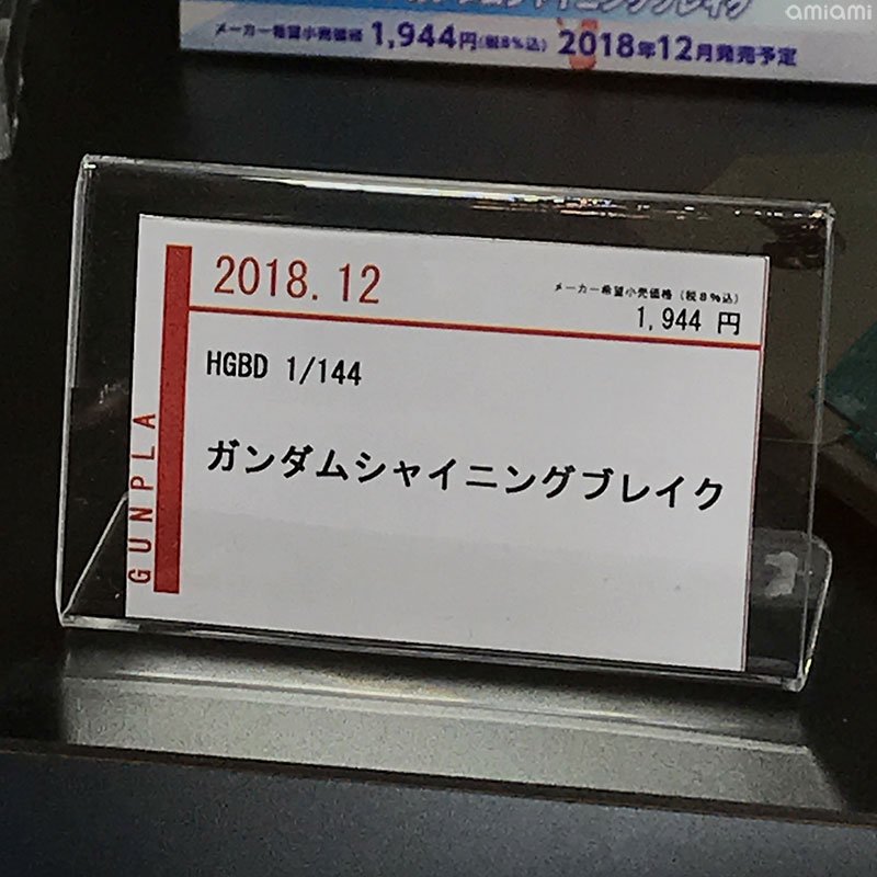 487.jpg