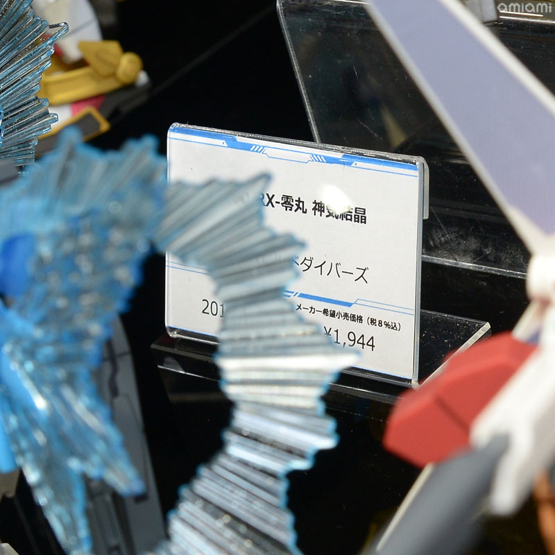 467.jpg