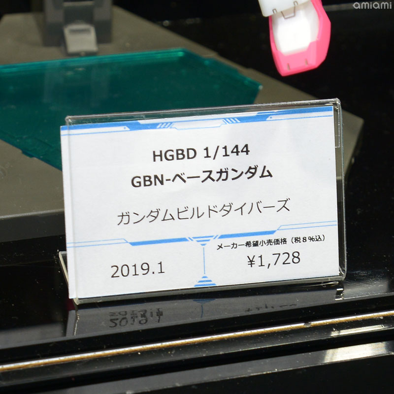 476.jpg