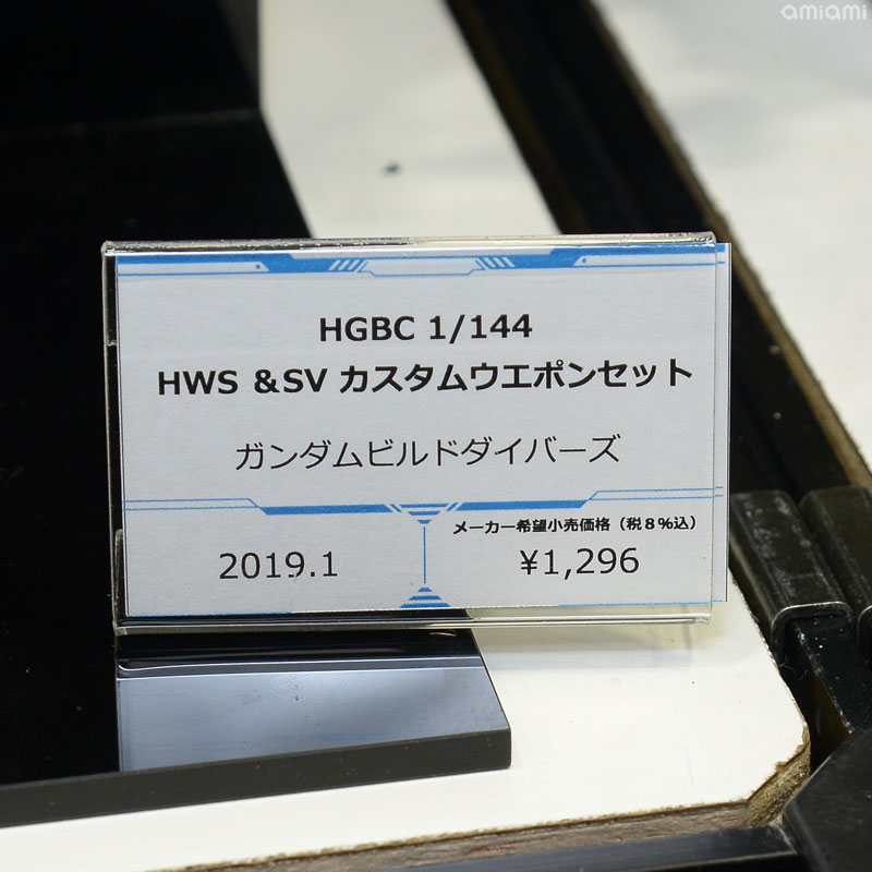 474.jpg