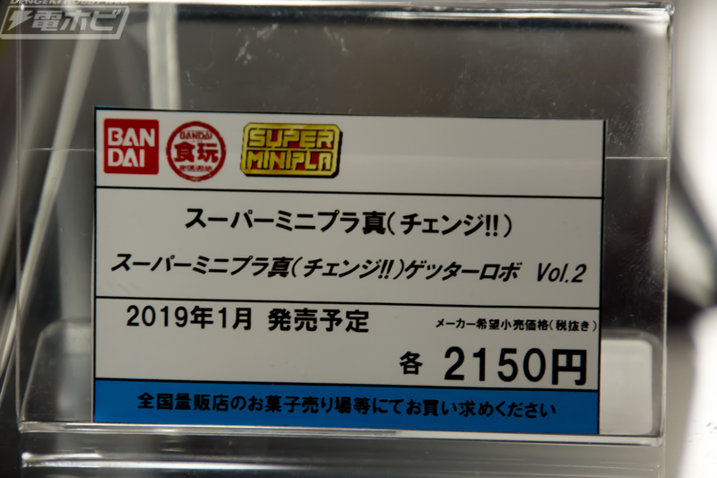890.jpg