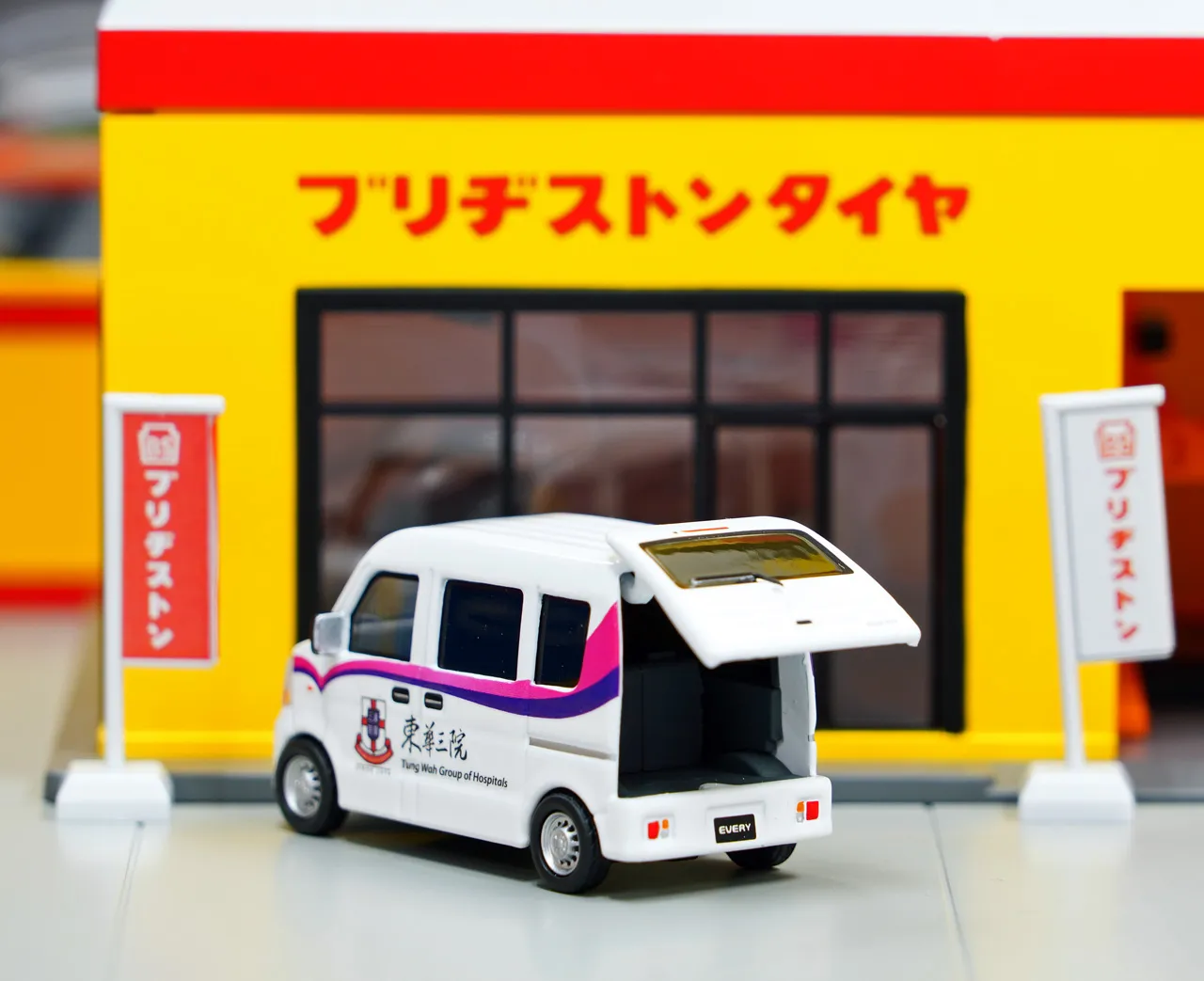 Era Car 東華三院 Suzuki Every Van 02-.webp