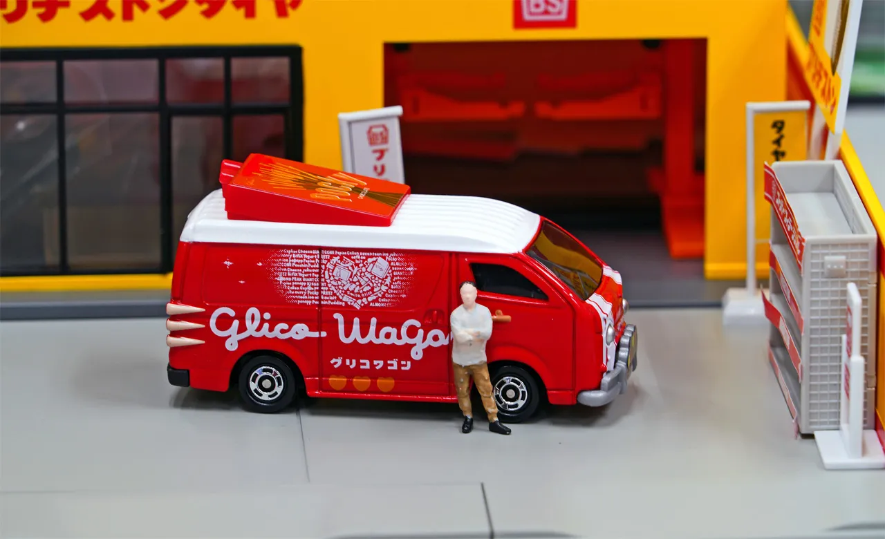Tomicar Glico Wagon 02-.webp