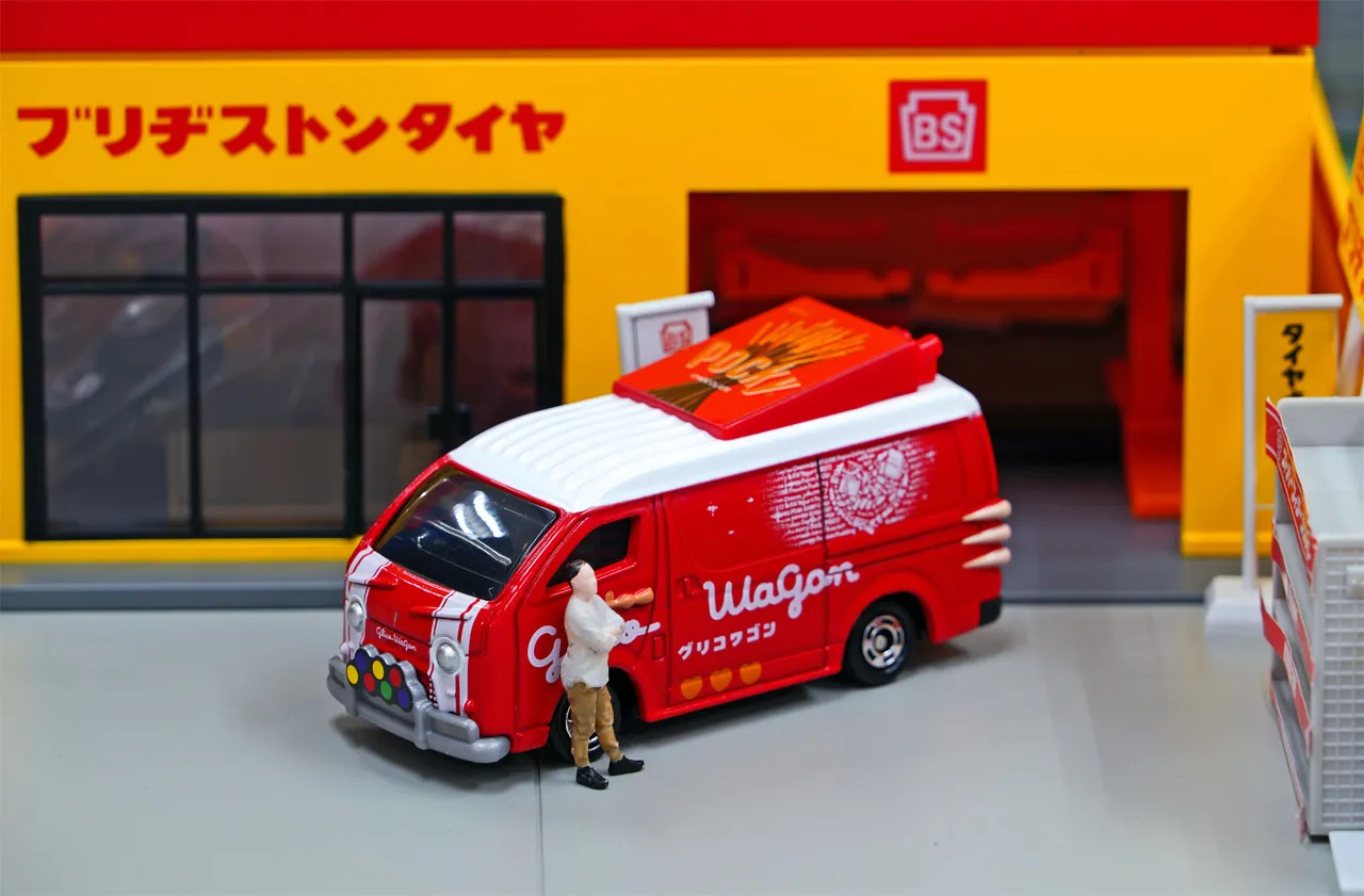Tomicar Glico Wagon 01-.webp