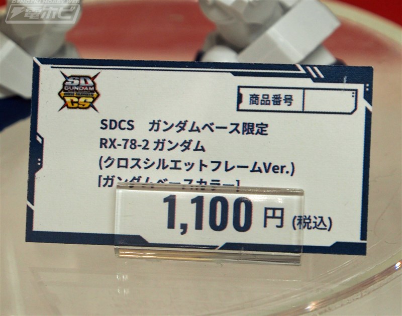 812.jpg