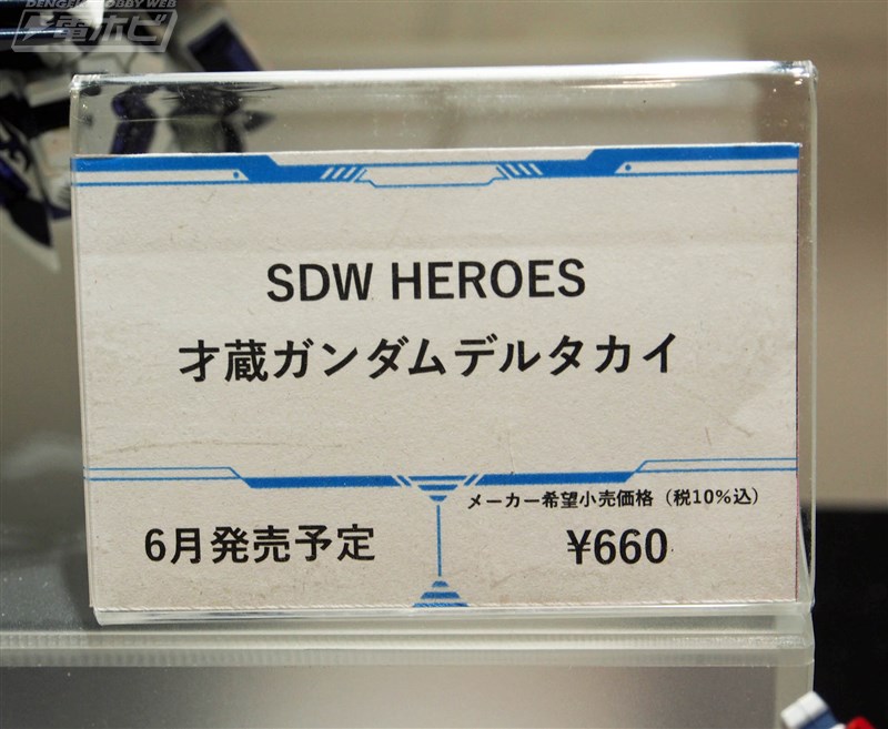 427.jpg
