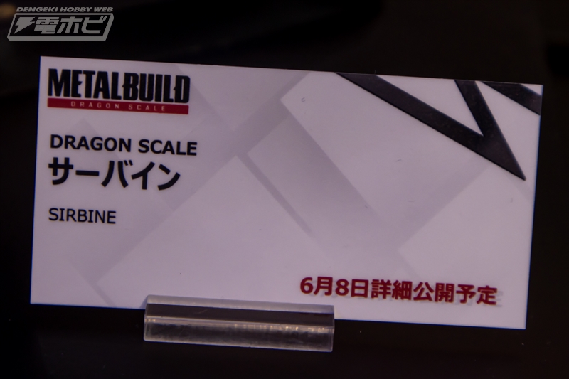 880.jpg