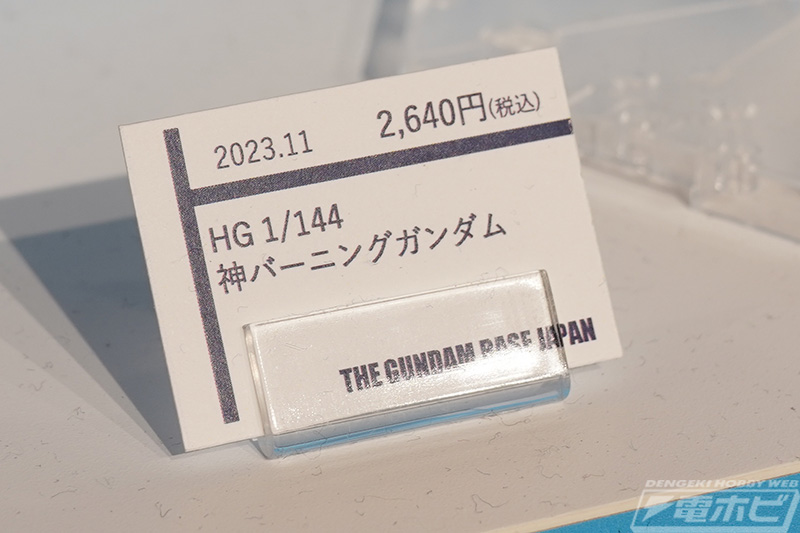 678.jpg