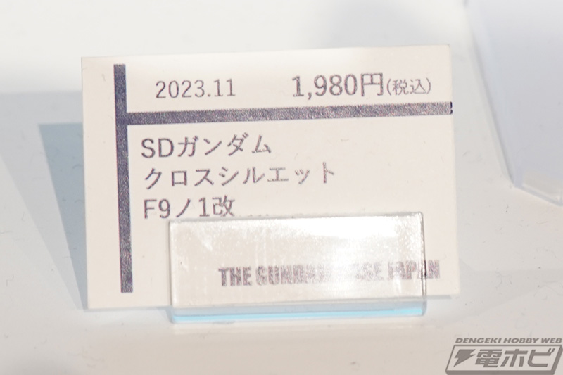 682.jpg