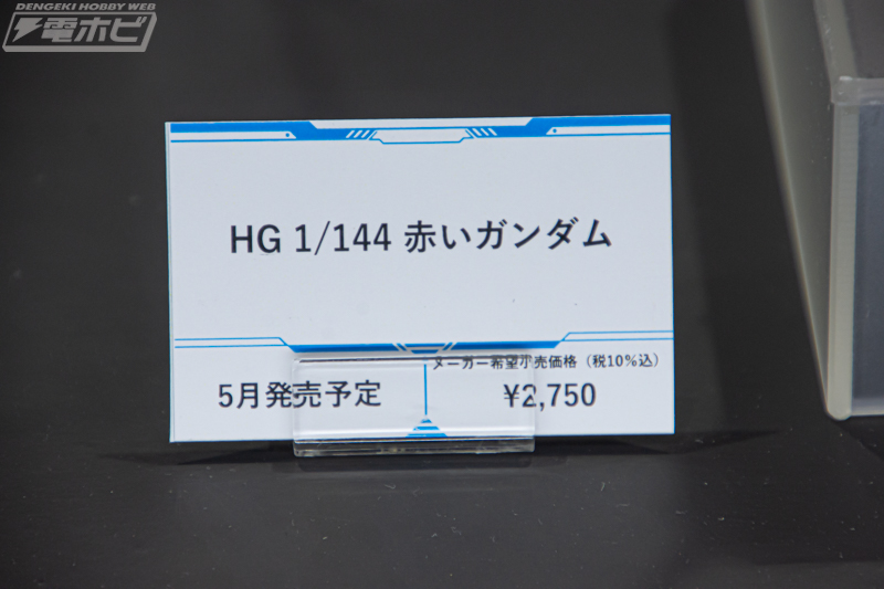 512.jpg