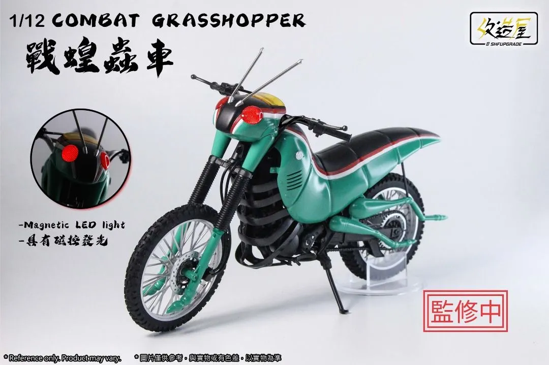 _112_shf_combat_grasshopper____1700122015_00bfadae_progressive