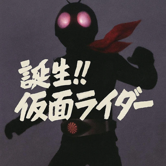 shf2-KR.jpeg