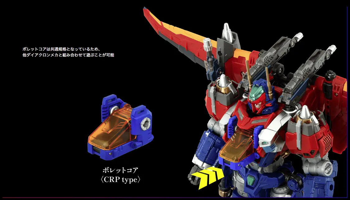 shield-d-prime_15.webp