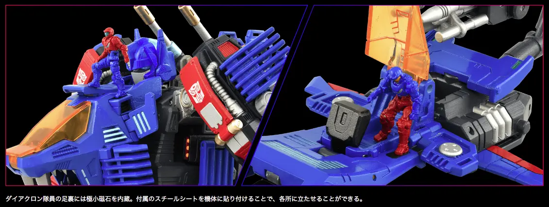shield-d-prime_14.webp