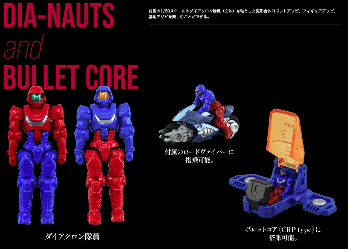 shield-d-prime_13.webp