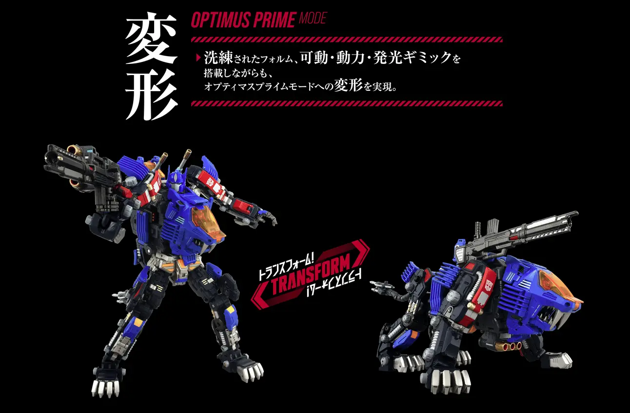 shield-d-prime_6.webp