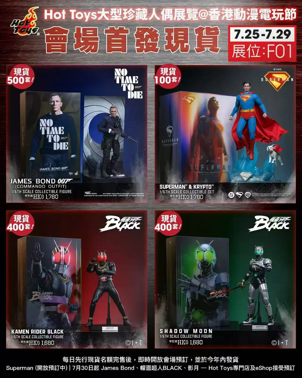 WeChat 圖片_20250721165317.webp