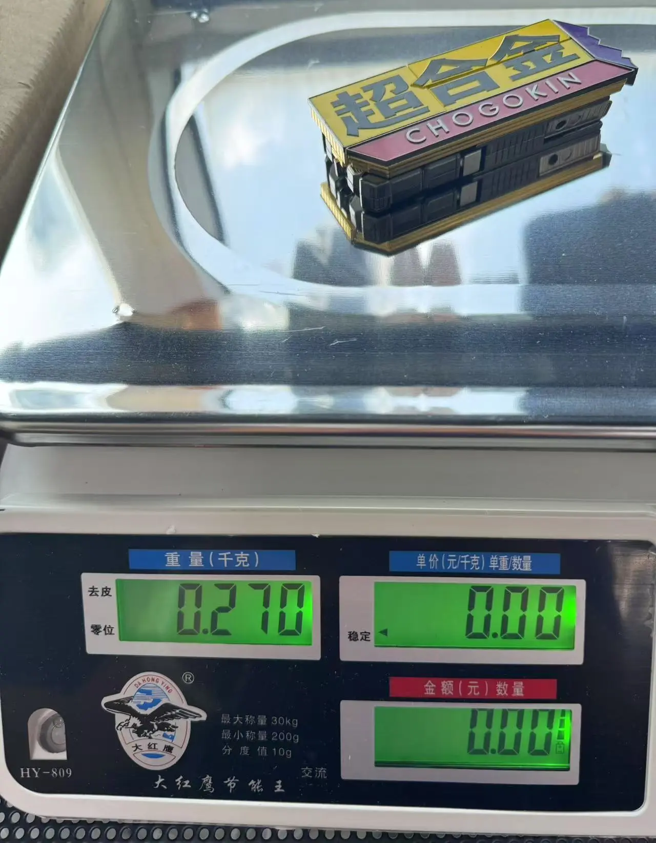 WeChat 圖片_20250723154848.webp