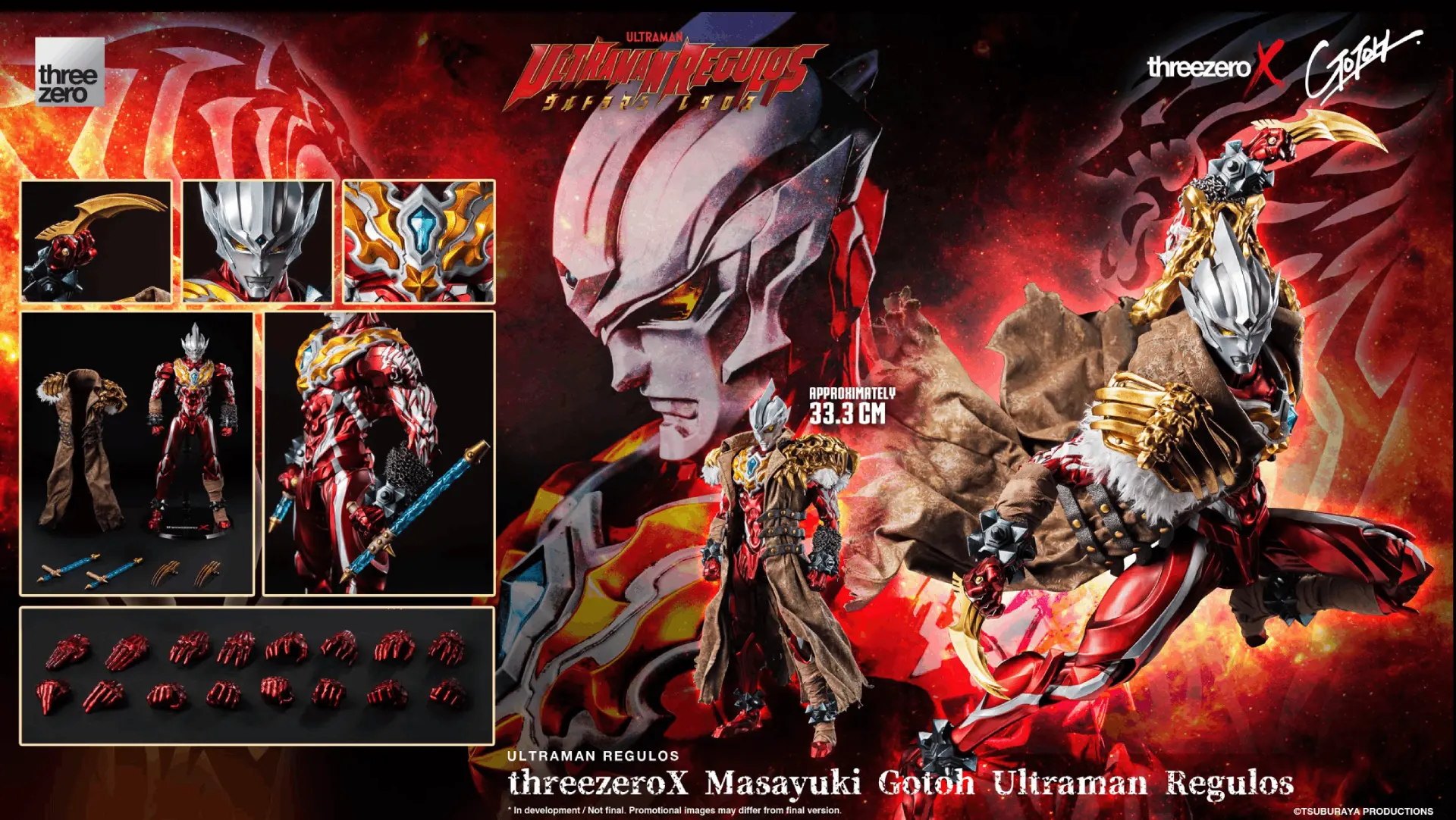 ultraman.webp