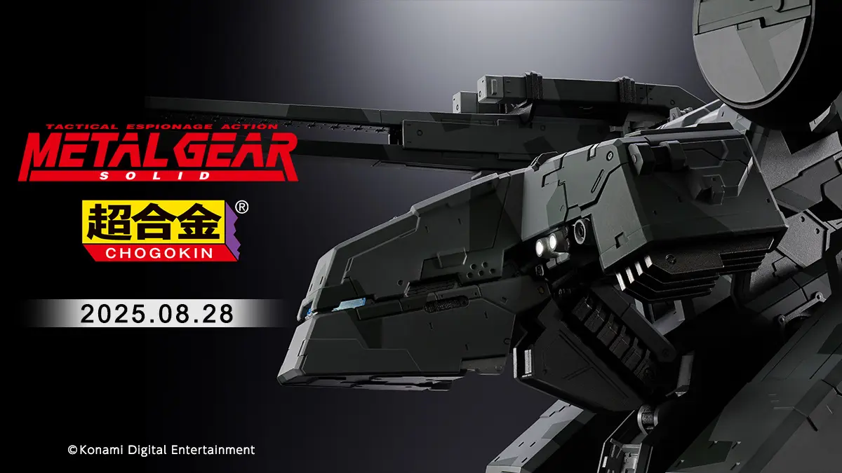 REX.webp