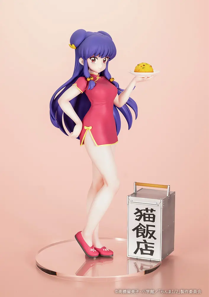 Shampoo.webp