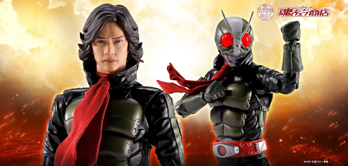 kamenrider2.webp