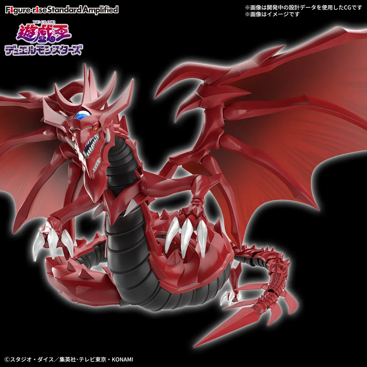 FRSA_遊戲王.webp