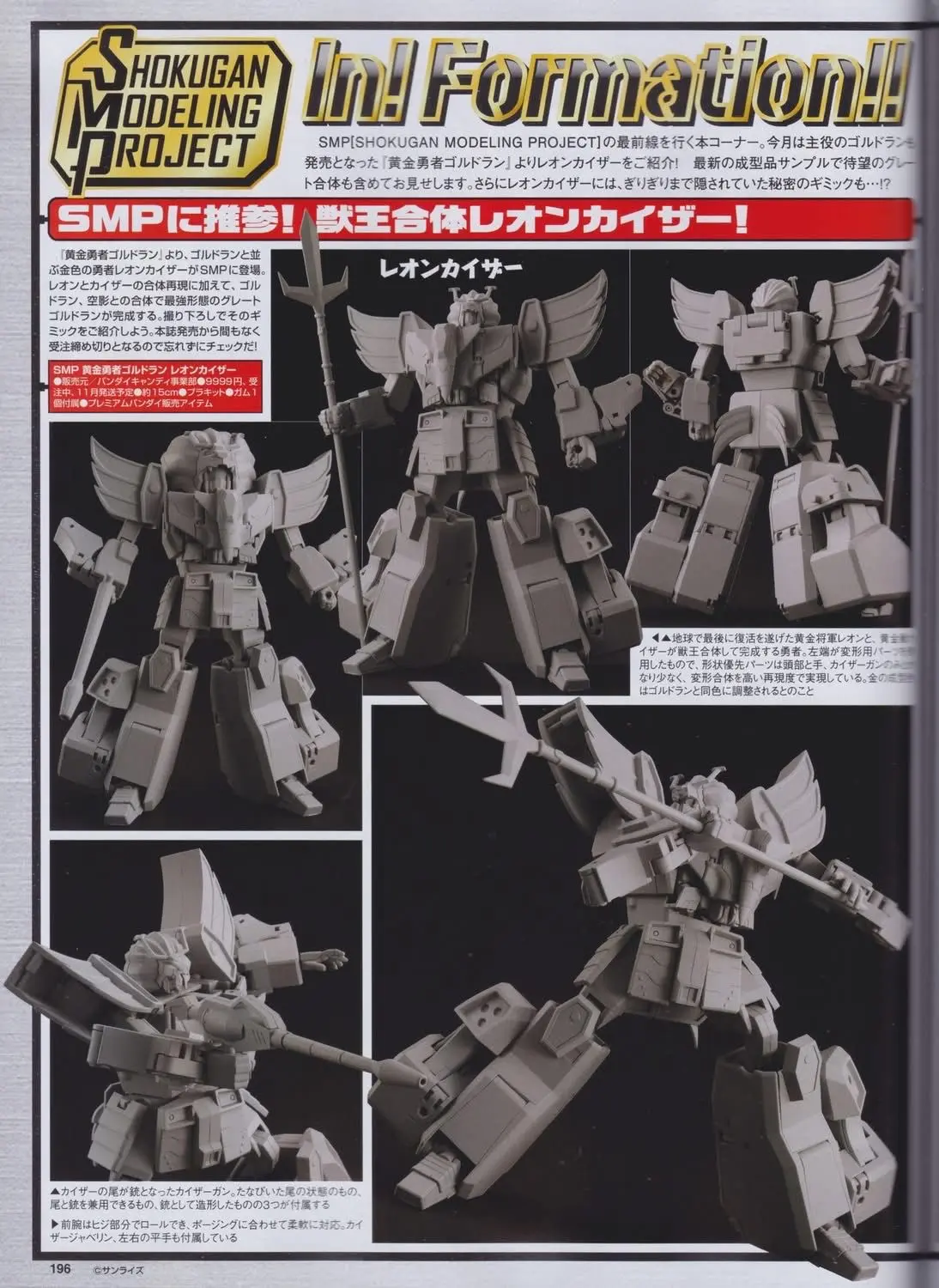 ed806fae-0ddf-4c73-9042-d9b9ee0904d1.webp