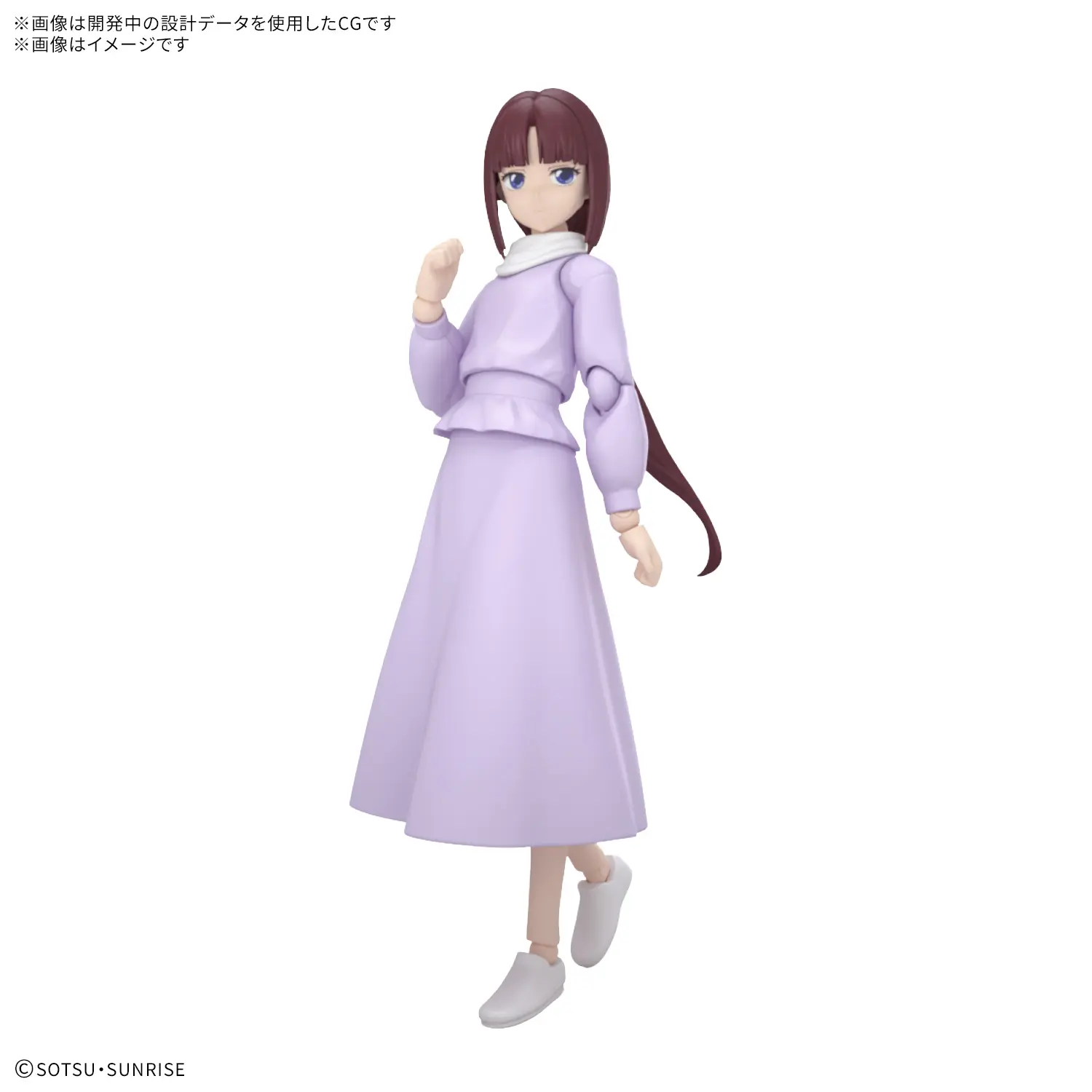 FRS_GUNDAM_GIRL.webp